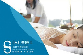 探尋健康新途徑 曹博士亞健康調(diào)理套餐的價(jià)值解讀