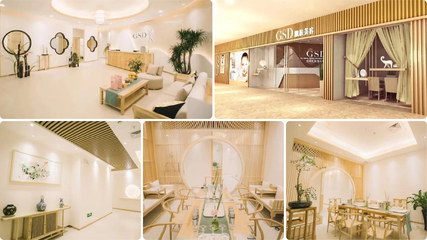 專業(yè)醫(yī)療服務(wù)，守護(hù)全民健康——XX醫(yī)療企業(yè)簡介