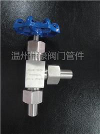 認識不銹鋼直角針型閥J24W-160P 精密管路控制的關鍵部件